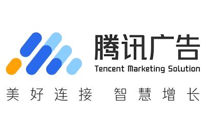 微信朋友圈广告投放根据“腾讯大数据”定向投放